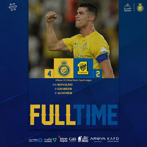 利雅得胜利 4 - 2 吉达联合
