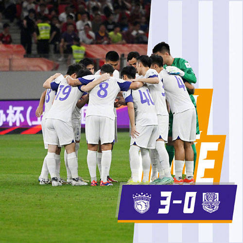 上海海港 3 - 0 天津津门虎