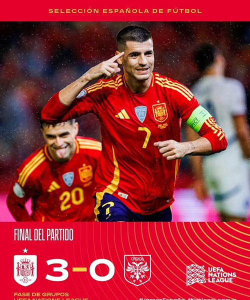 西班牙 3 - 0 塞尔维亚